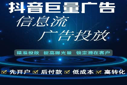 百度竞价SEM实战：如何提高点击率与转化率？